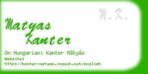 matyas kanter business card